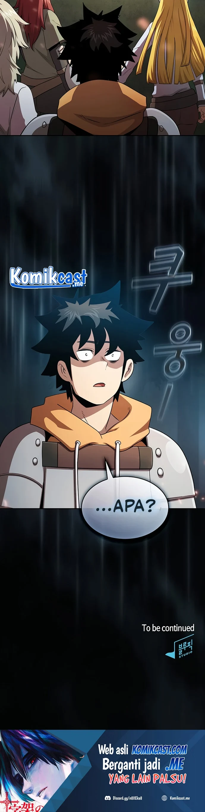 Halaman 33 — Is This Hero for Real? Chapter 36
