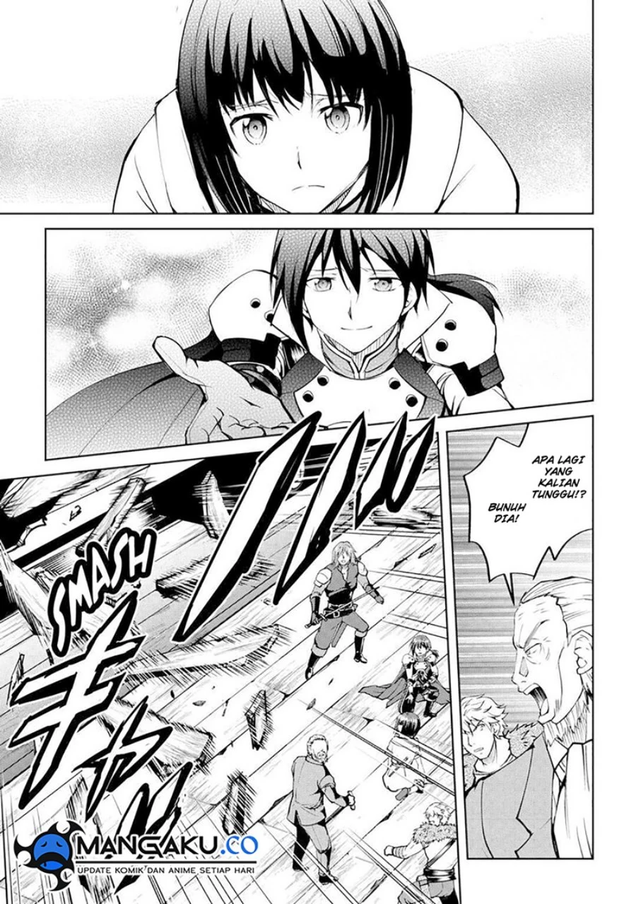 Halaman 7 — Maken no Daydreamer Chapter 59