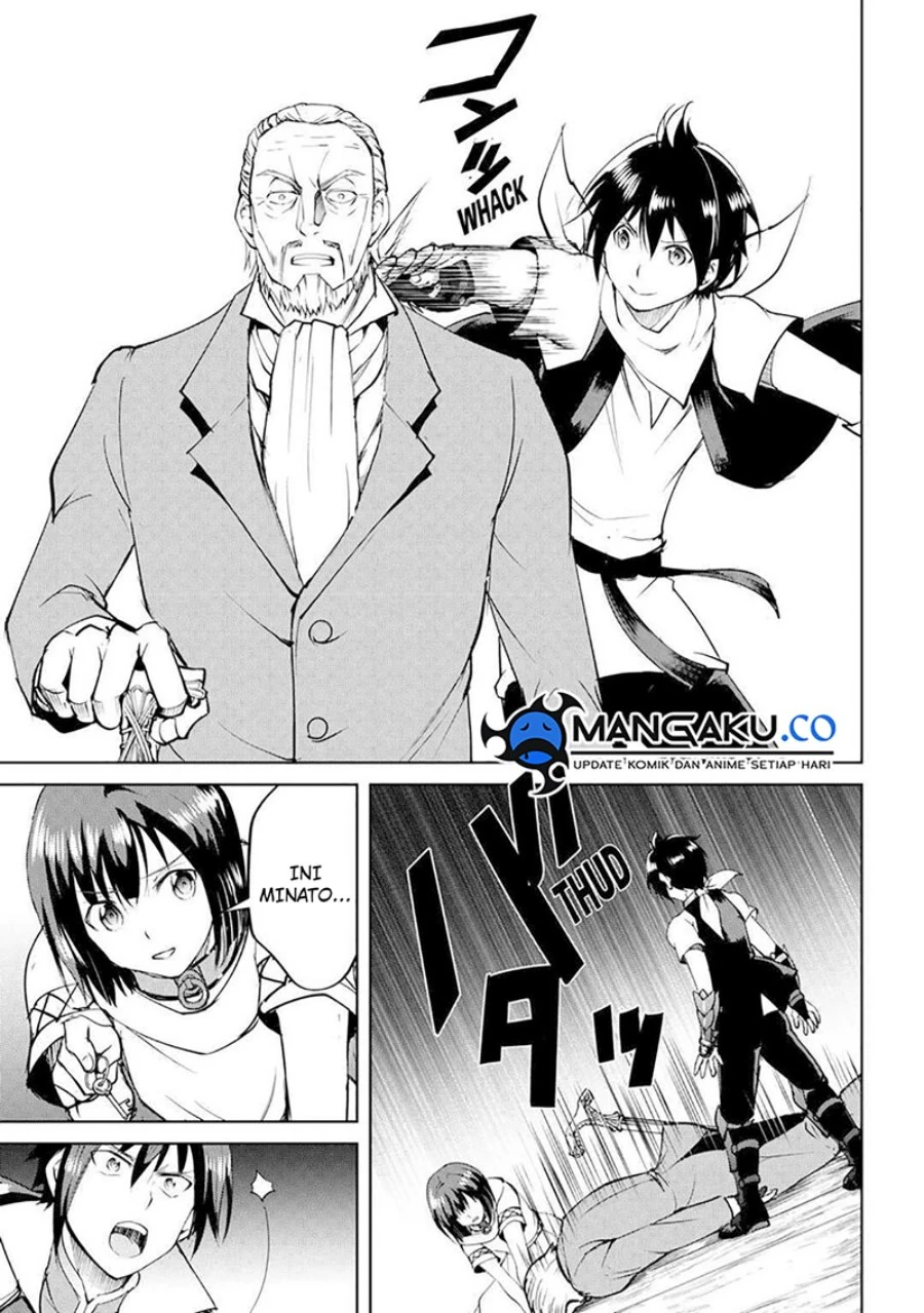 Halaman 13 — Maken no Daydreamer Chapter 59