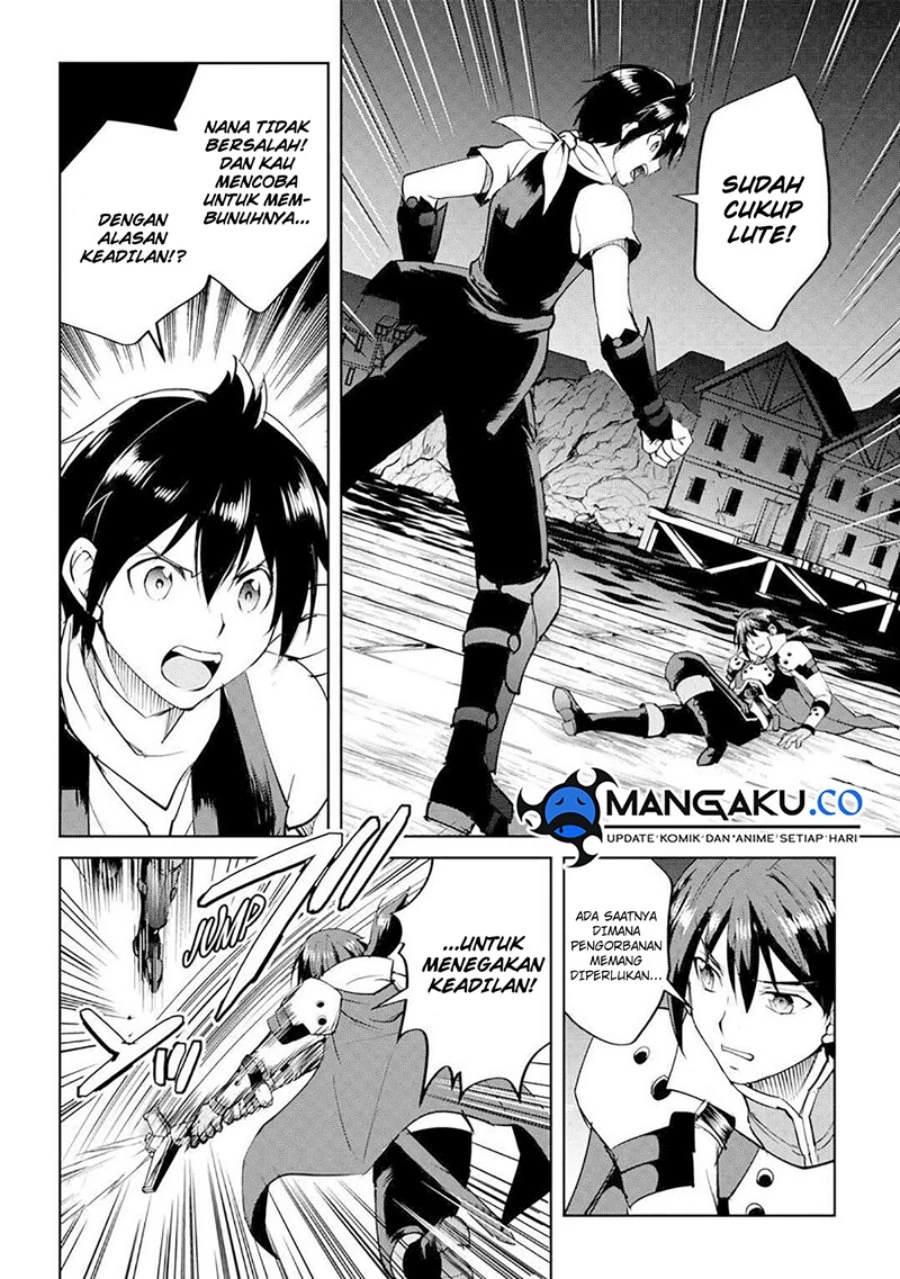 Halaman 16 — Maken no Daydreamer Chapter 59