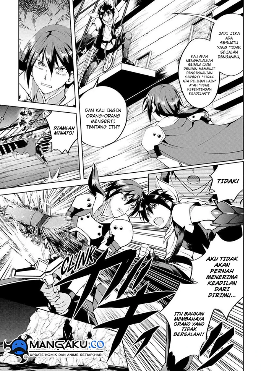 Halaman 17 — Maken no Daydreamer Chapter 59