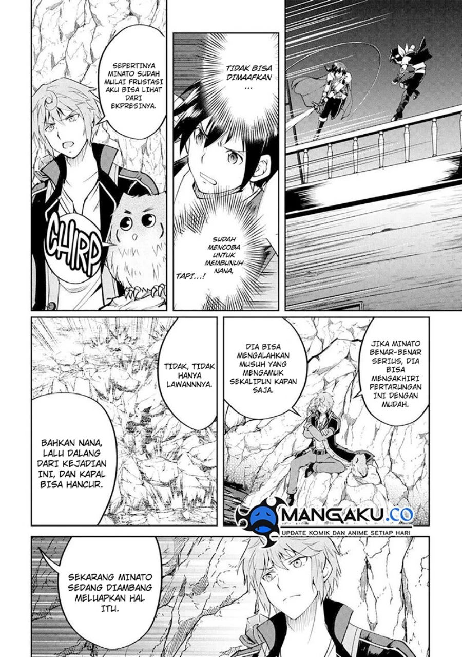 Halaman 18 — Maken no Daydreamer Chapter 59
