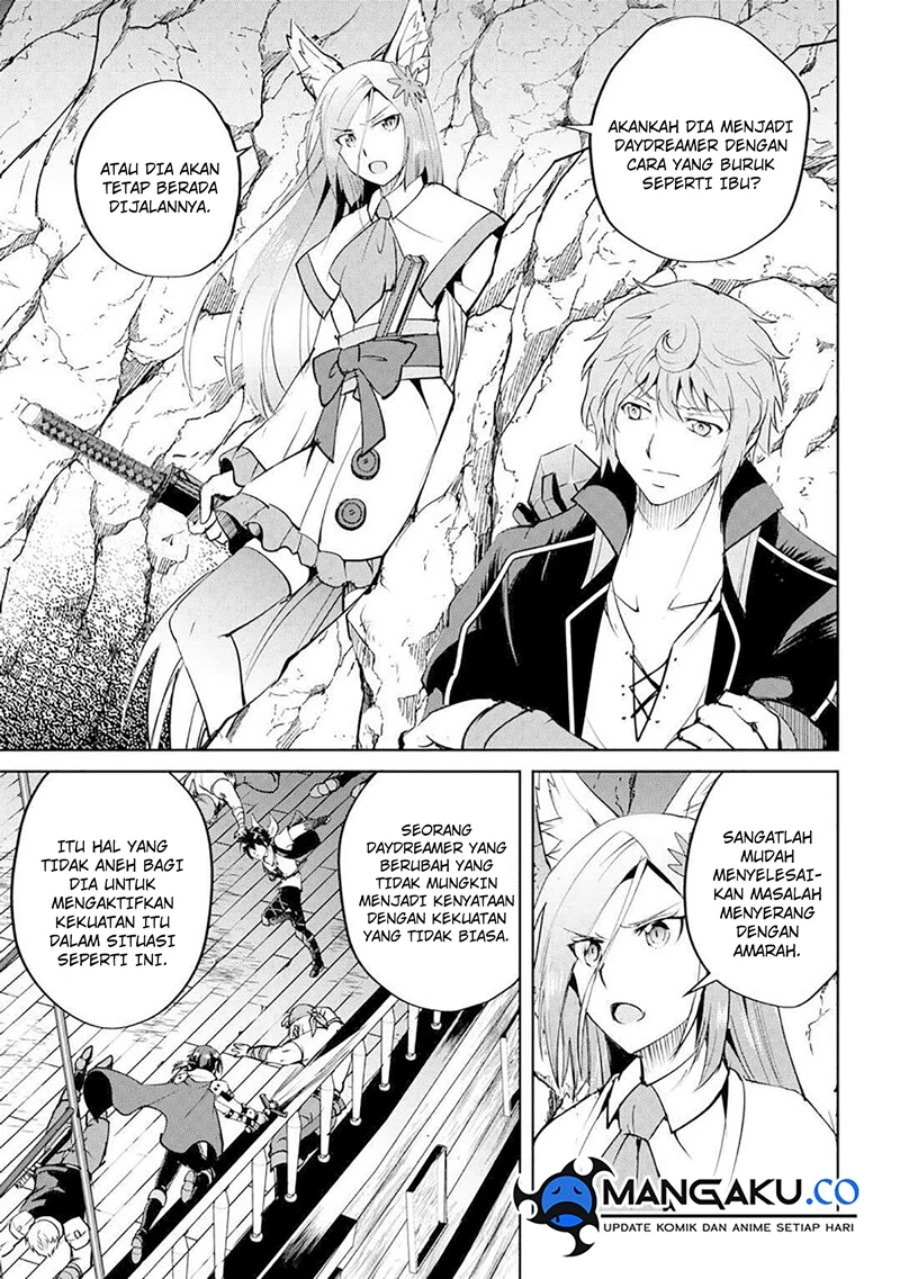 Halaman 19 — Maken no Daydreamer Chapter 59