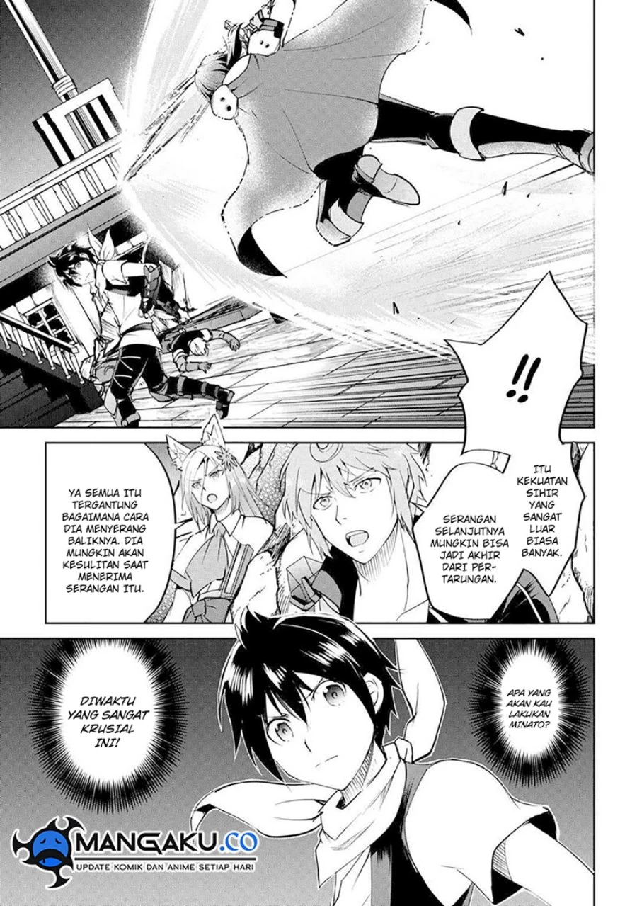 Halaman 23 — Maken no Daydreamer Chapter 59