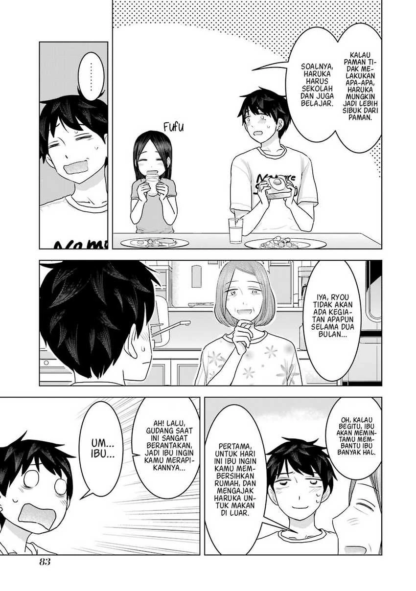 Halaman 5 — Kimi no Okaasan wo Boku ni Kudasai! Chapter 28