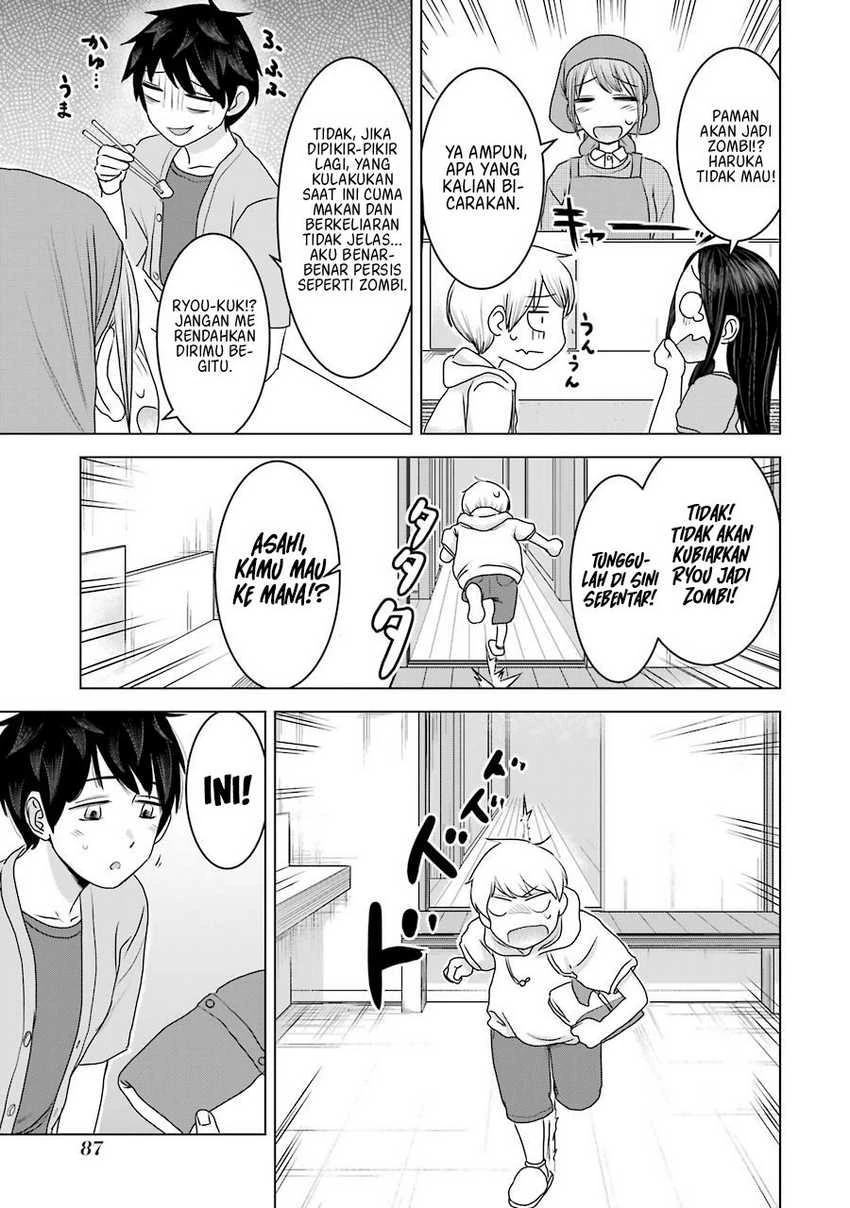 Halaman 9 — Kimi no Okaasan wo Boku ni Kudasai! Chapter 28