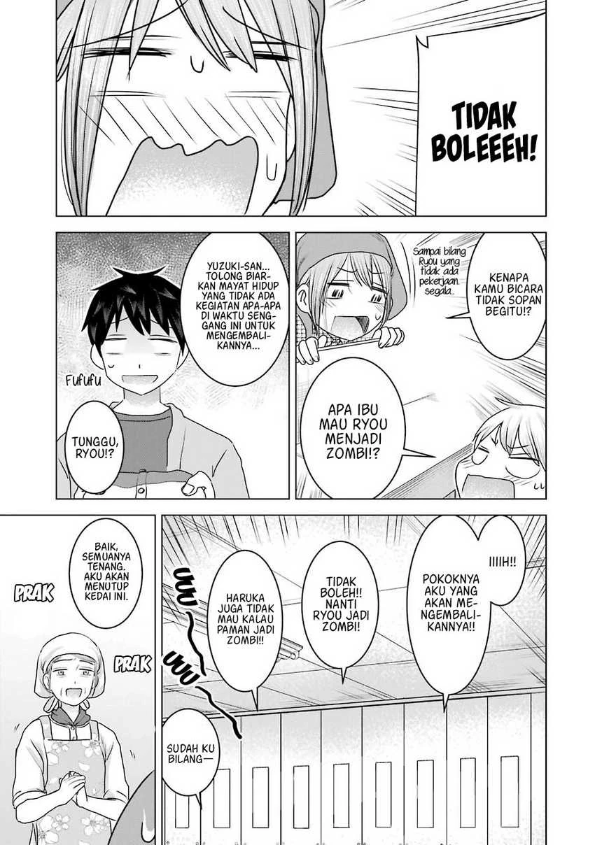 Halaman 11 — Kimi no Okaasan wo Boku ni Kudasai! Chapter 28
