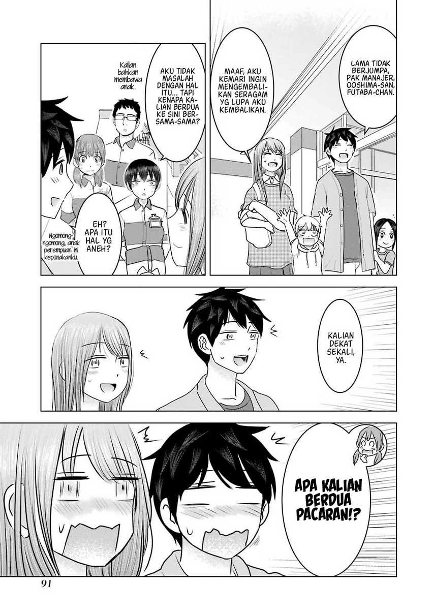 Halaman 13 — Kimi no Okaasan wo Boku ni Kudasai! Chapter 28