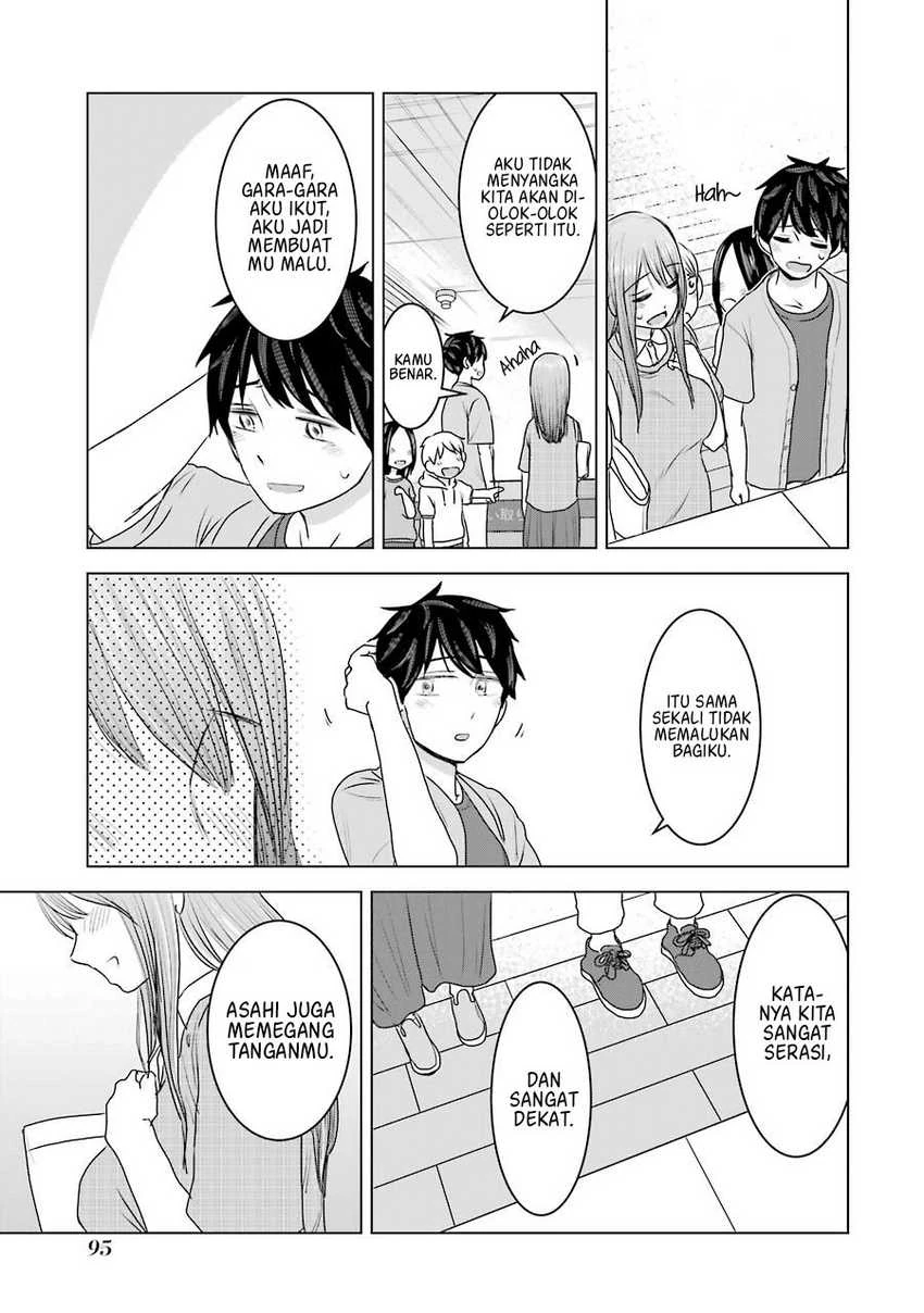 Halaman 17 — Kimi no Okaasan wo Boku ni Kudasai! Chapter 28