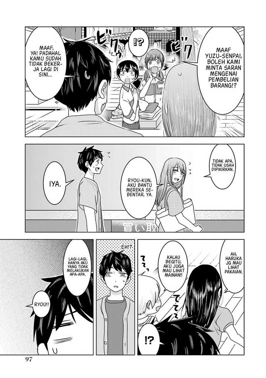 Halaman 19 — Kimi no Okaasan wo Boku ni Kudasai! Chapter 28