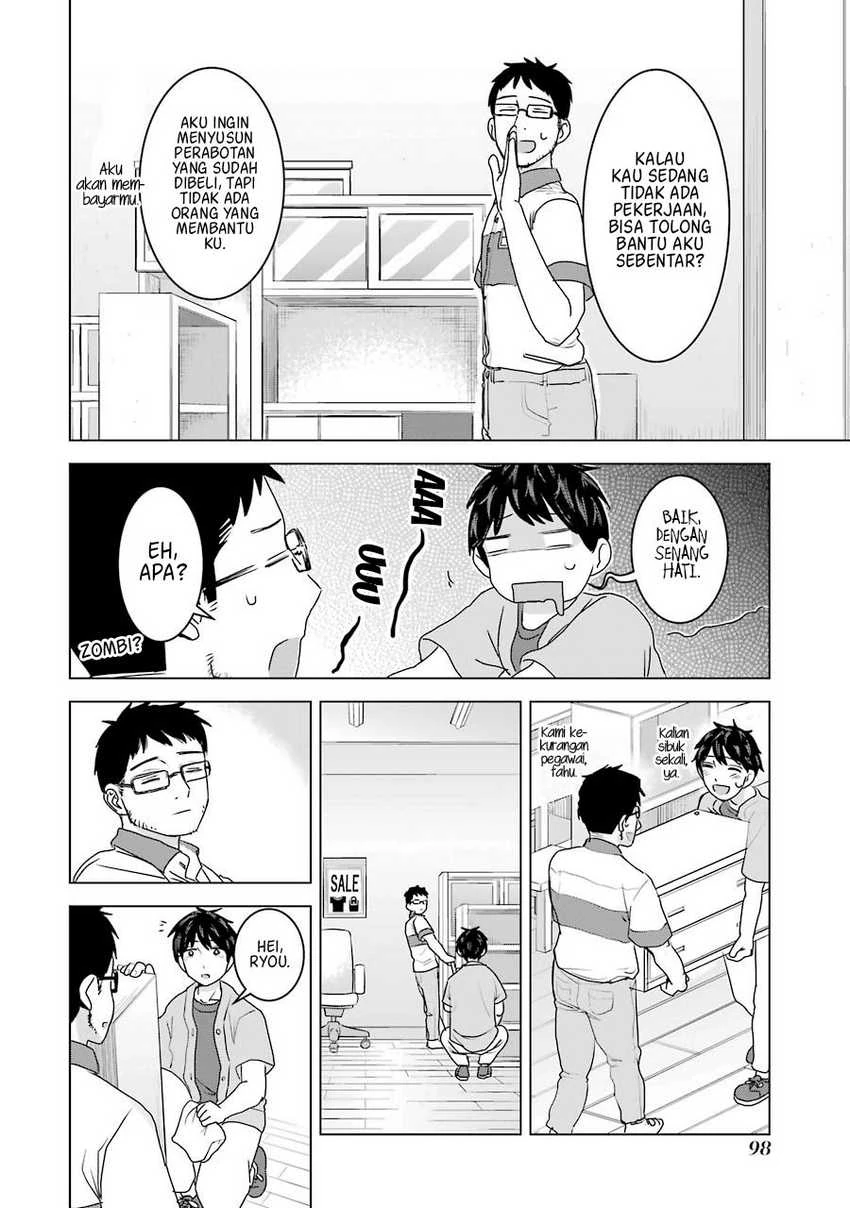 Halaman 20 — Kimi no Okaasan wo Boku ni Kudasai! Chapter 28