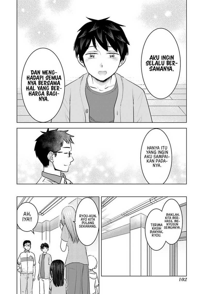 Halaman 24 — Kimi no Okaasan wo Boku ni Kudasai! Chapter 28