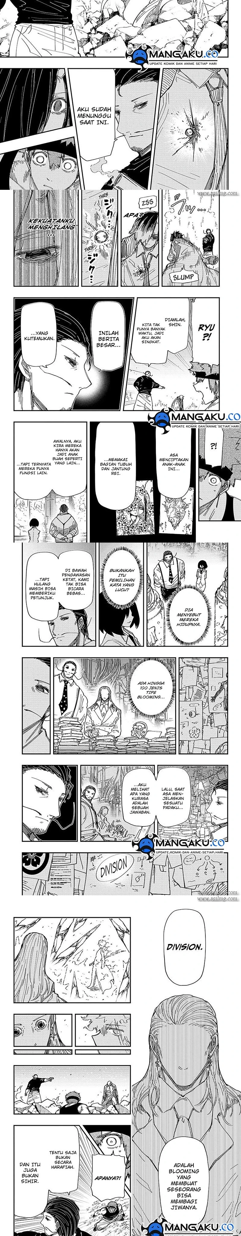 Halaman 3 — Yozakura-san Chi no Daisakusen Chapter 235