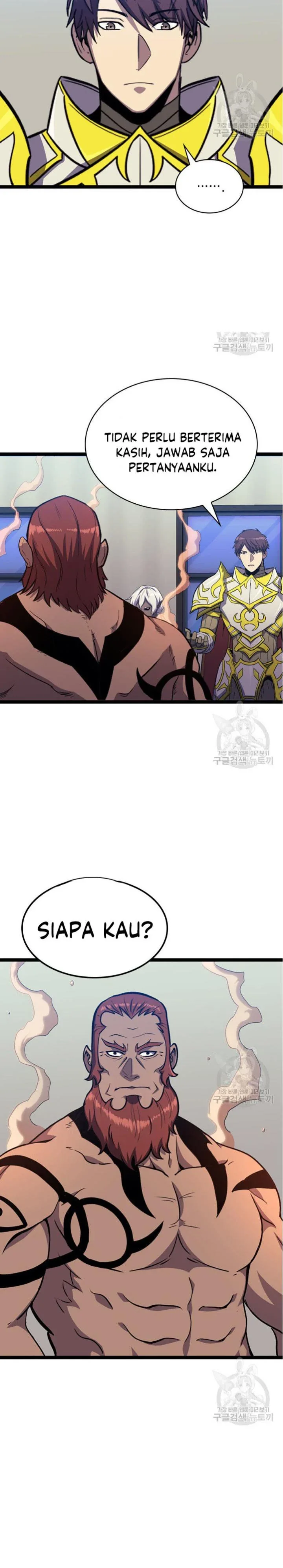 Halaman 23 — The Max Level Returner Chapter 184