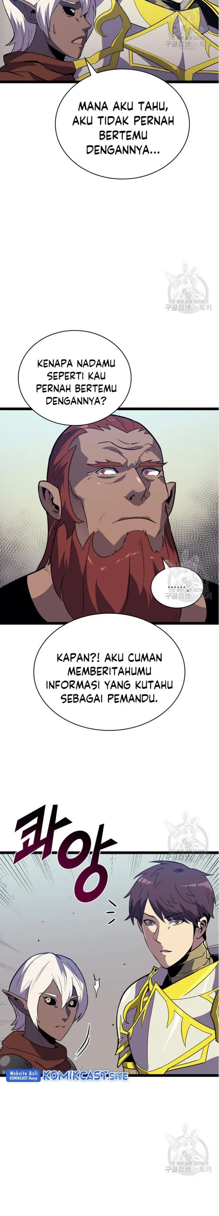 Halaman 25 — The Max Level Returner Chapter 184