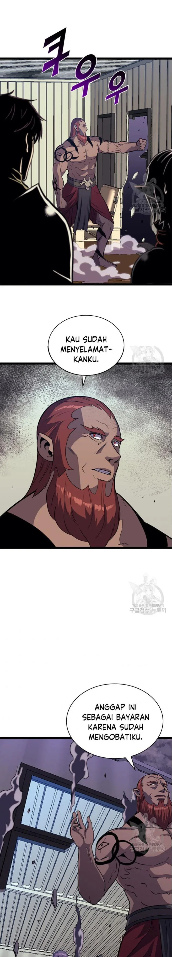 Halaman 26 — The Max Level Returner Chapter 184