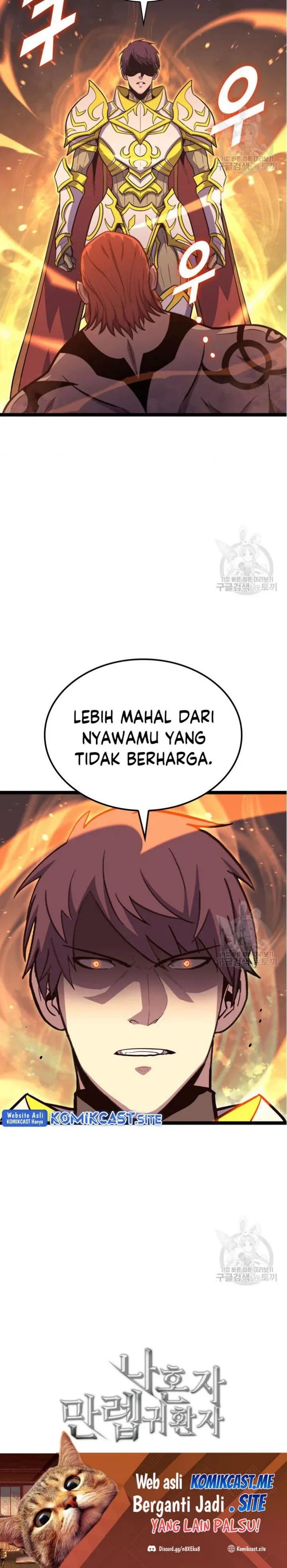Halaman 29 — The Max Level Returner Chapter 184