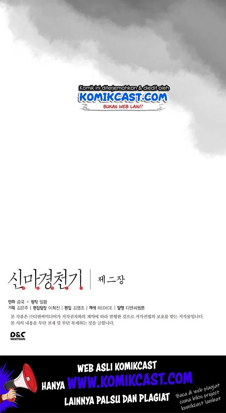 Halaman 68 — Heavenly Demon Reborn! Chapter 79