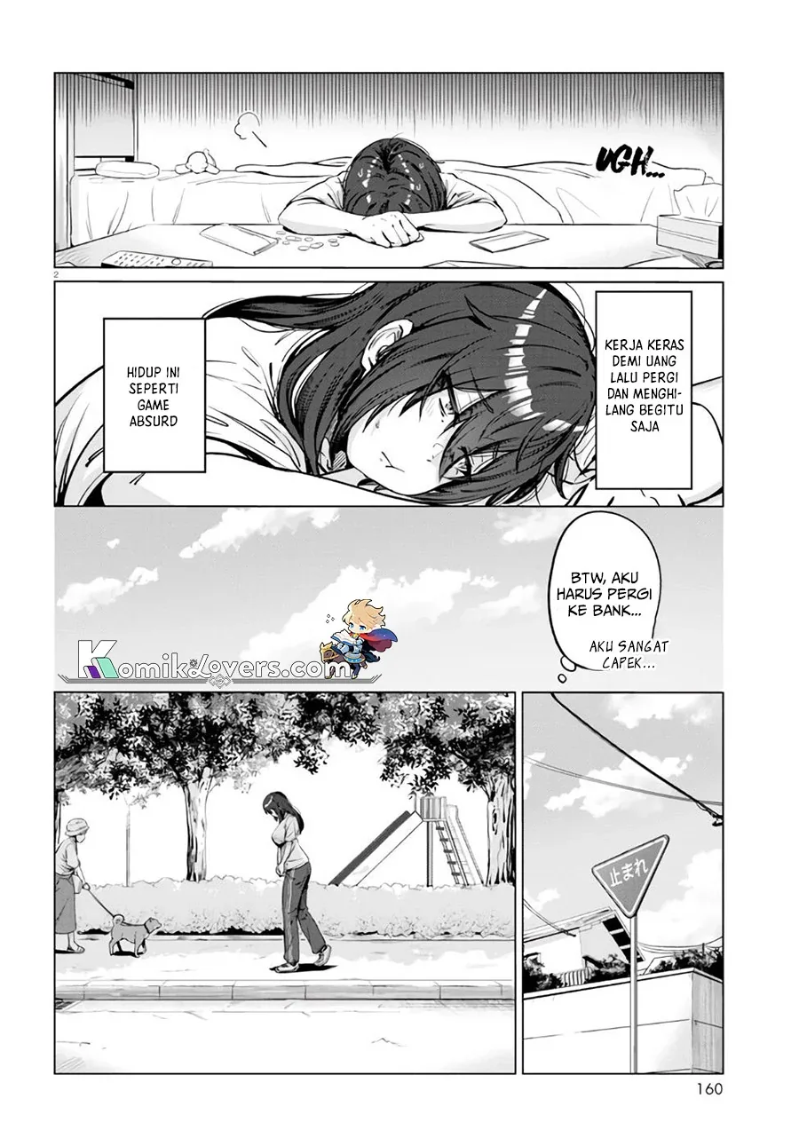 Halaman 3 — Genkai Dokushin Joshi (26) Gohan Chapter 4