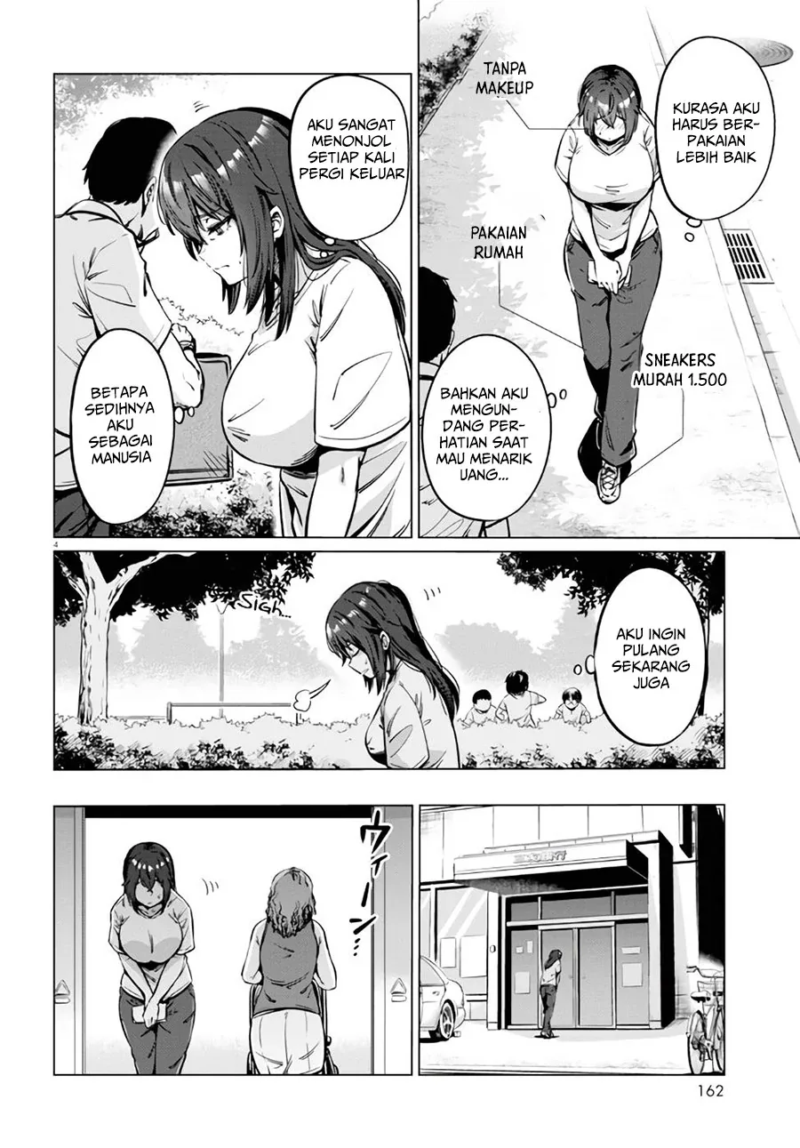 Halaman 5 — Genkai Dokushin Joshi (26) Gohan Chapter 4