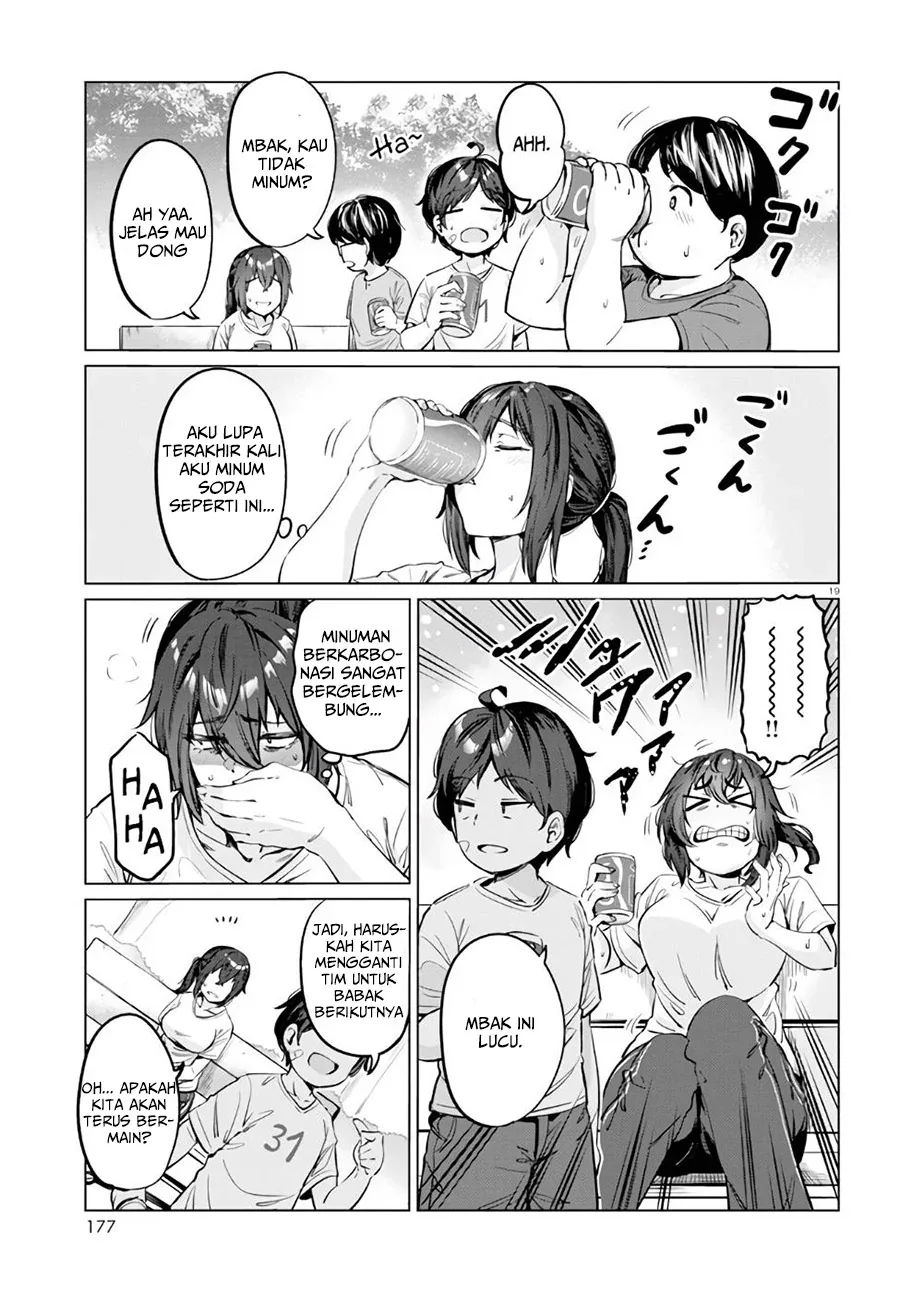 Halaman 20 — Genkai Dokushin Joshi (26) Gohan Chapter 4