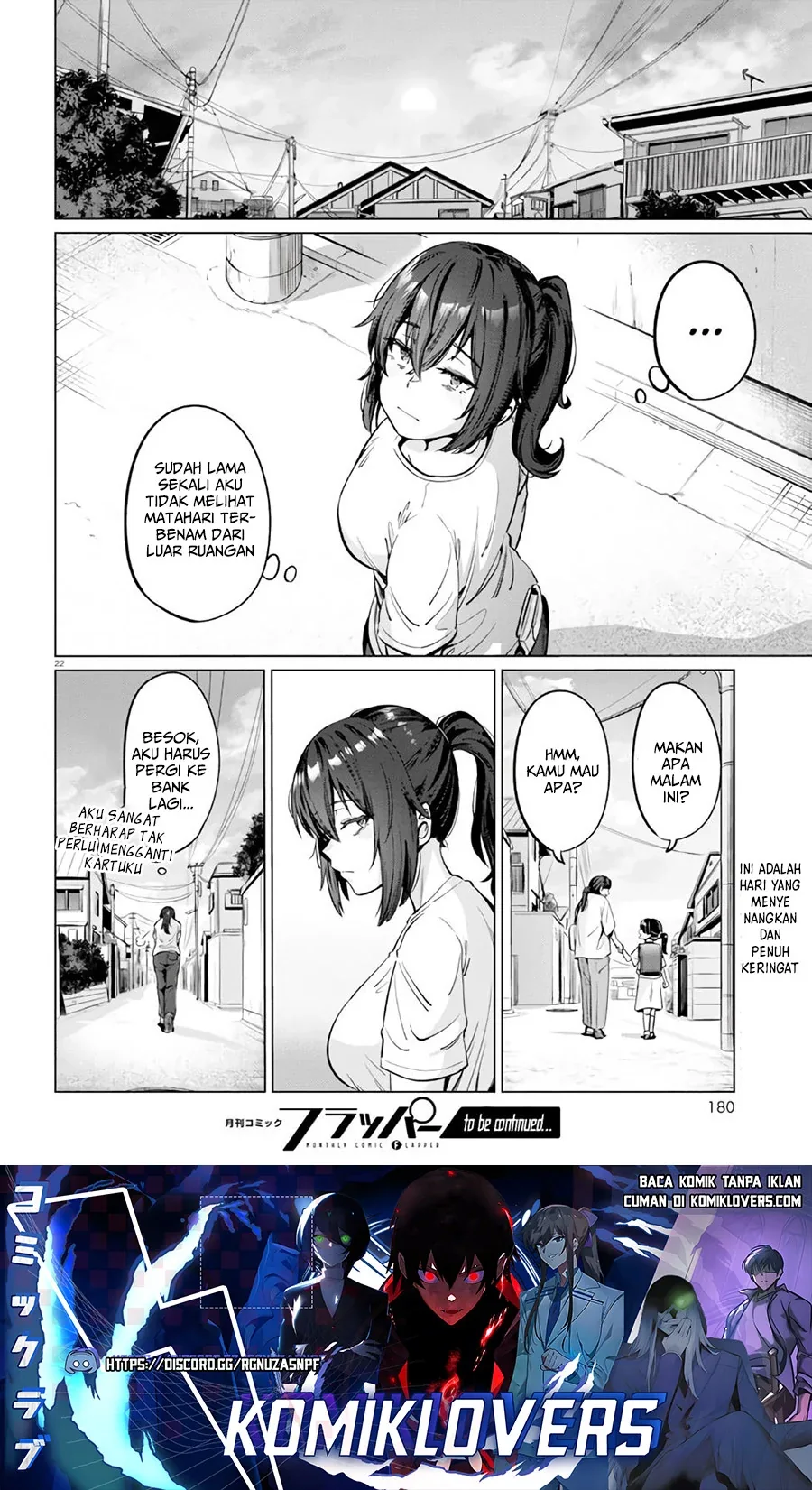 Halaman 23 — Genkai Dokushin Joshi (26) Gohan Chapter 4