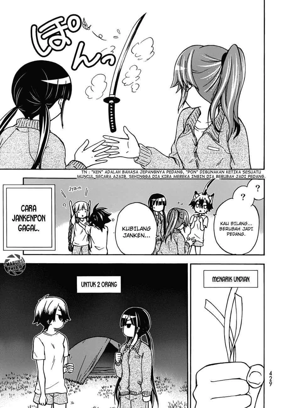 Halaman 9 — Maga-Tsuki Chapter 20