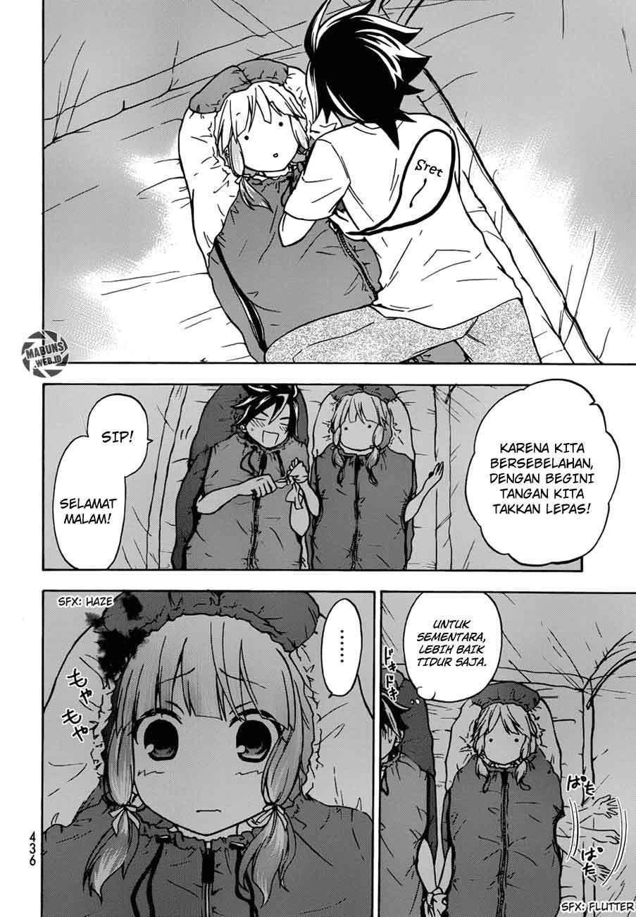 Halaman 16 — Maga-Tsuki Chapter 20