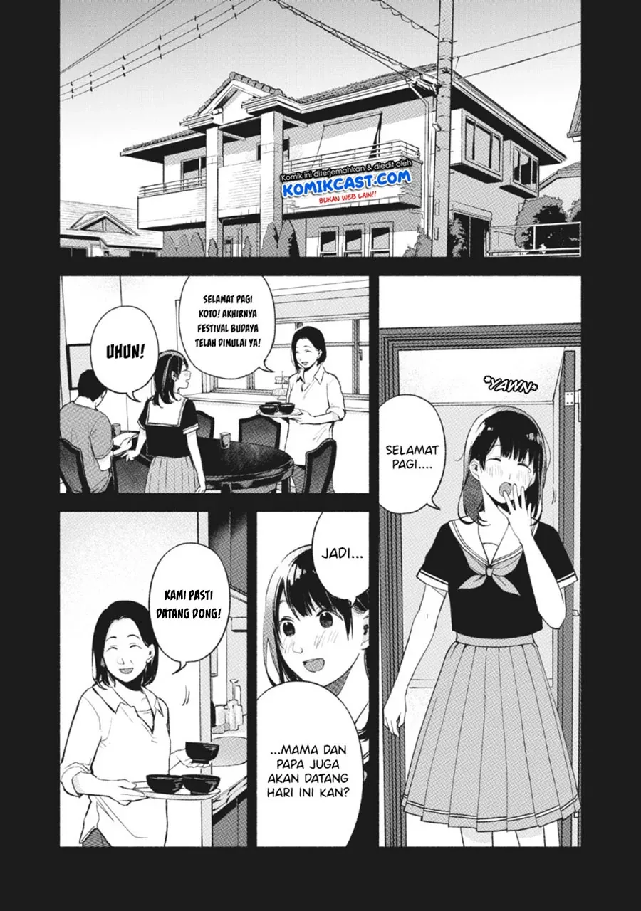 Halaman 4 — Musume no Tomodachi Chapter 43