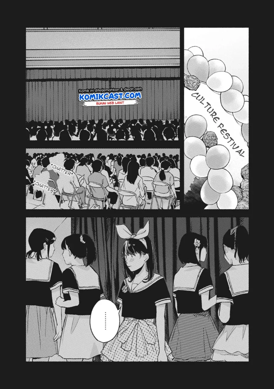 Halaman 5 — Musume no Tomodachi Chapter 43