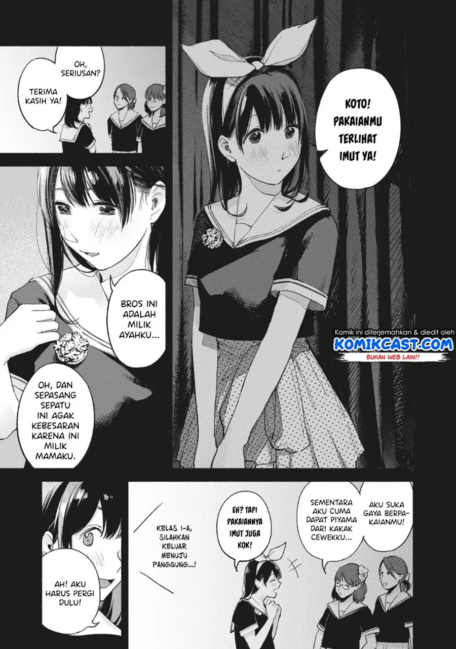 Halaman 6 — Musume no Tomodachi Chapter 43