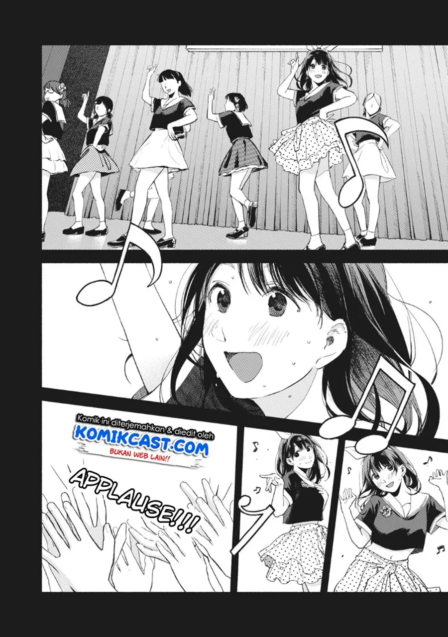Halaman 7 — Musume no Tomodachi Chapter 43