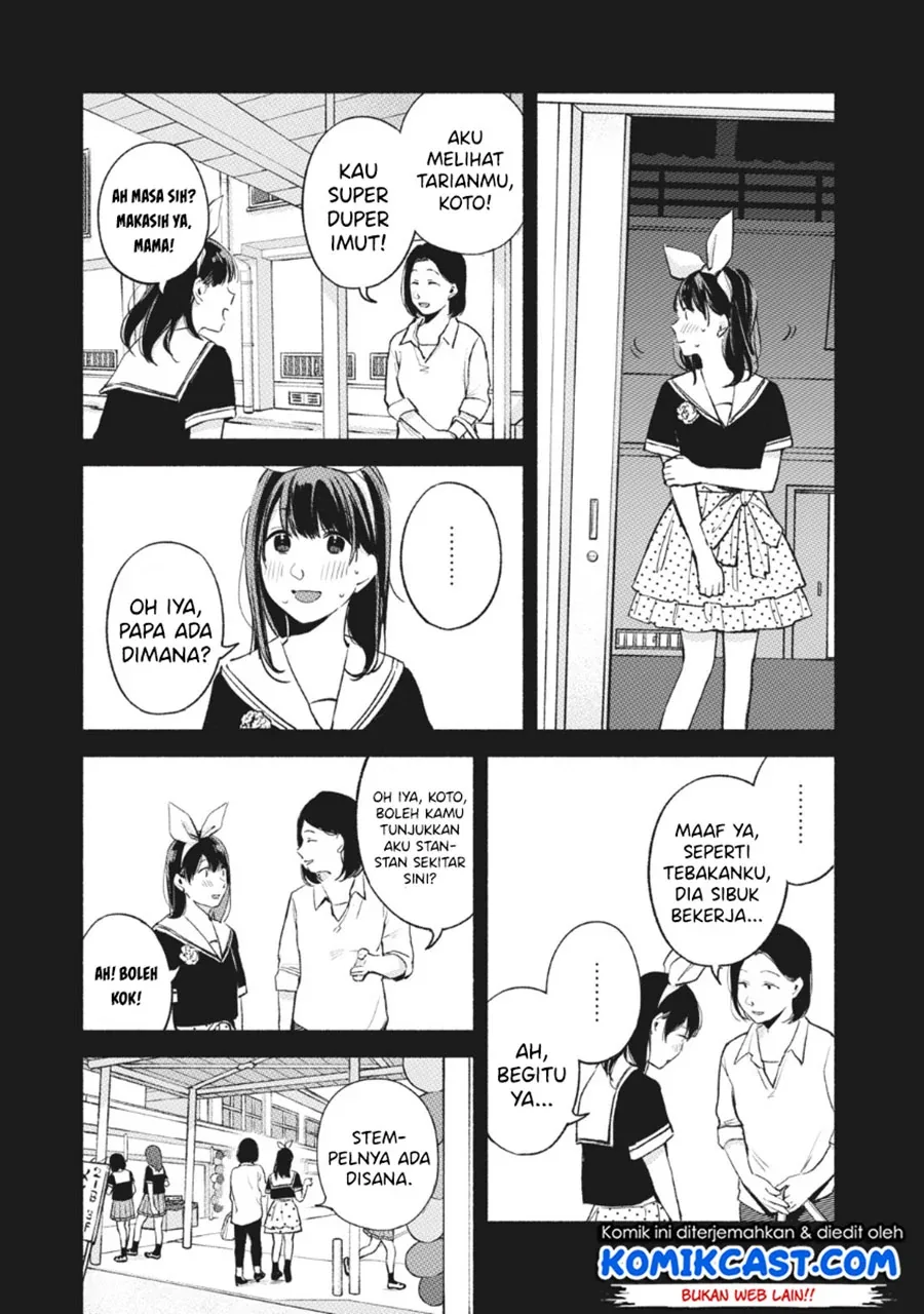 Halaman 8 — Musume no Tomodachi Chapter 43
