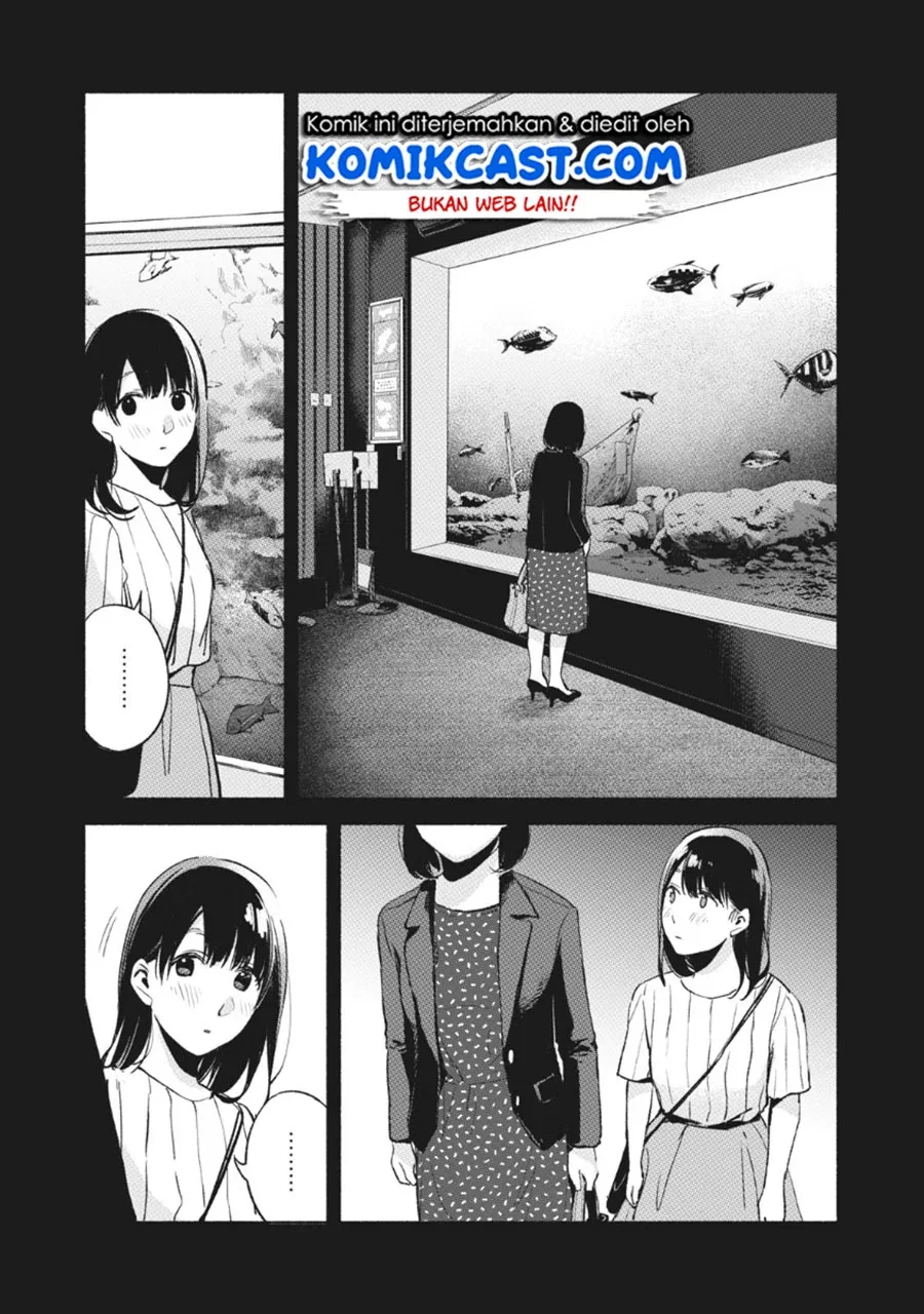 Halaman 12 — Musume no Tomodachi Chapter 43