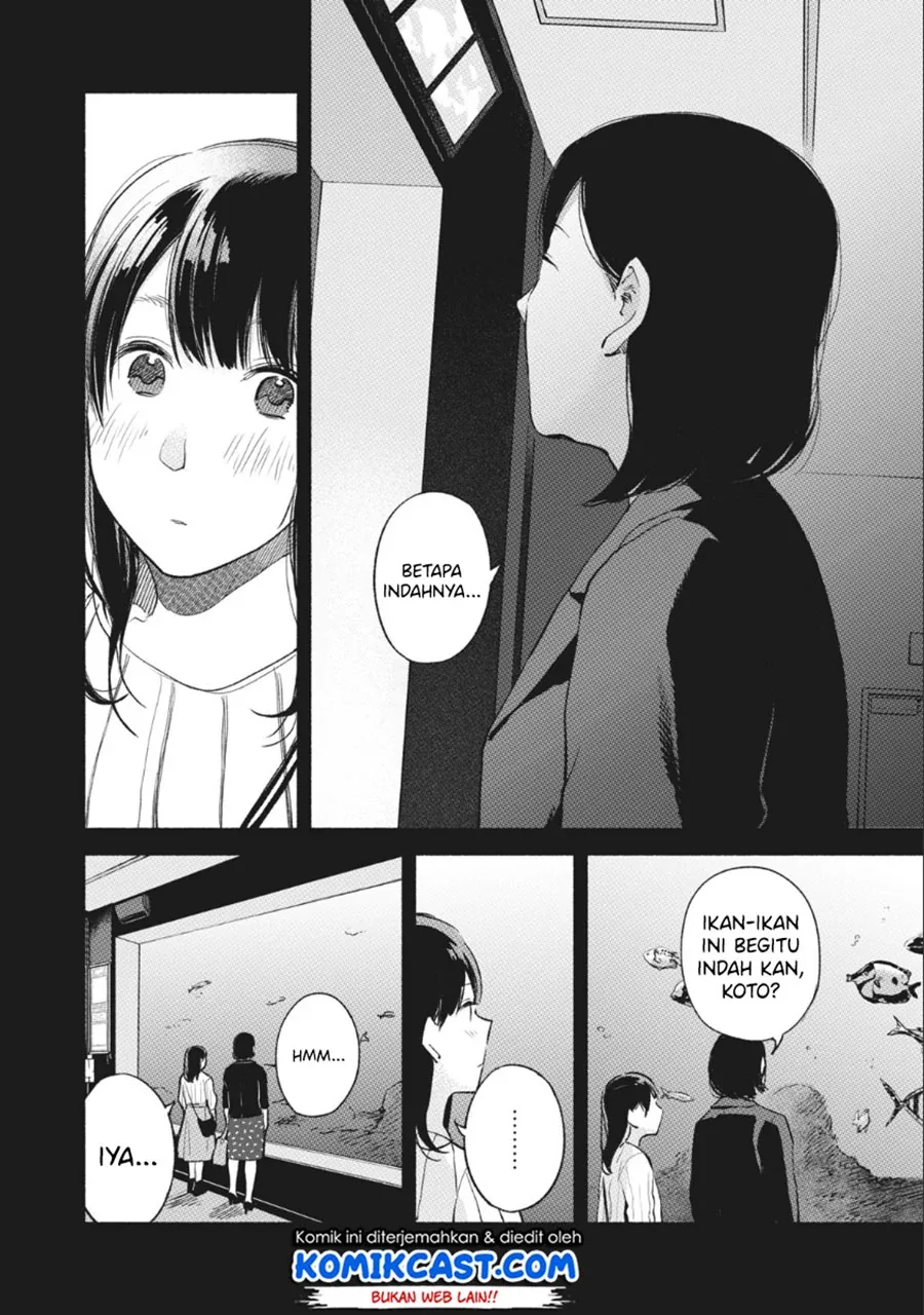 Halaman 13 — Musume no Tomodachi Chapter 43