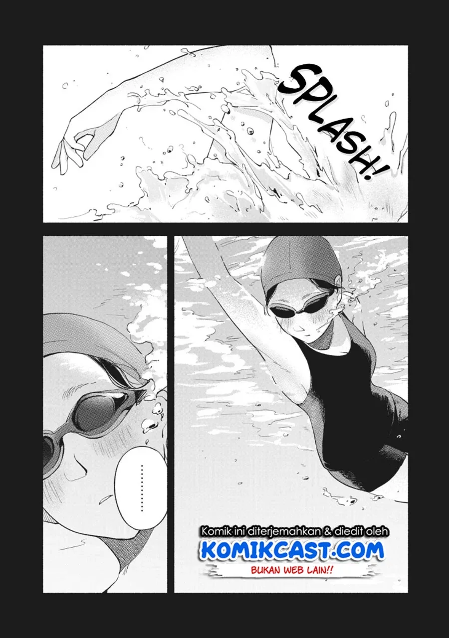 Halaman 17 — Musume no Tomodachi Chapter 43