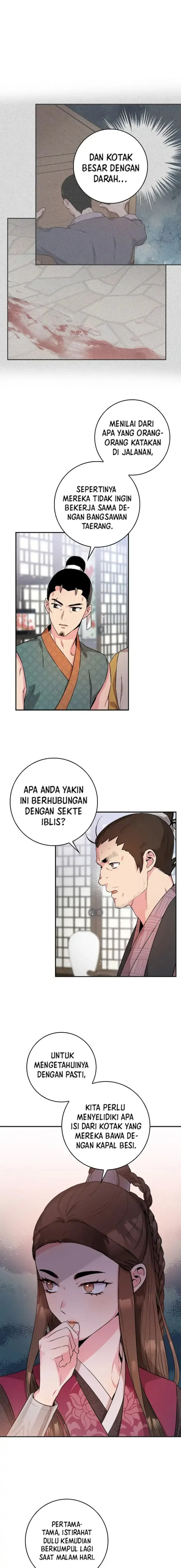 Halaman 13 — Master Villainess the Invincible! Chapter 63