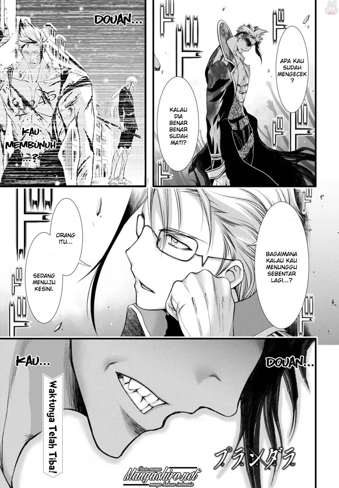 Halaman 4 — Plunderer Chapter 35