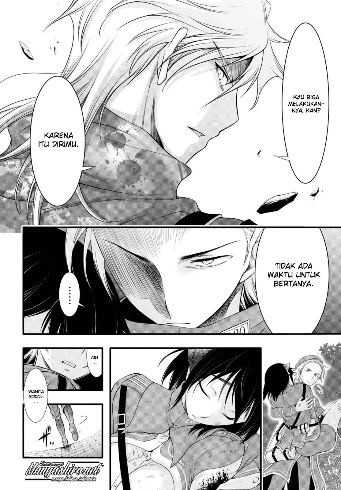 Halaman 8 — Plunderer Chapter 35