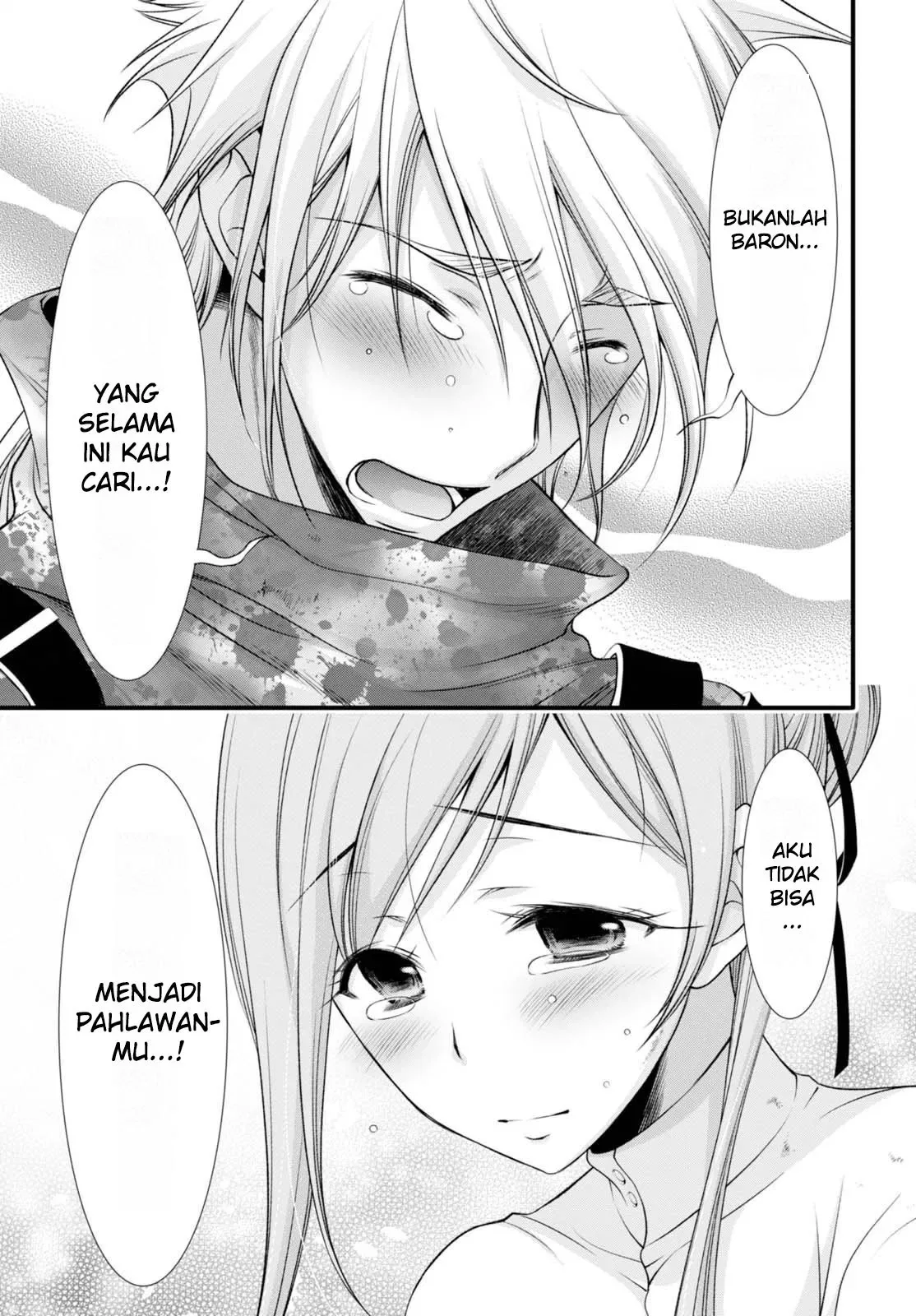 Halaman 11 — Plunderer Chapter 35