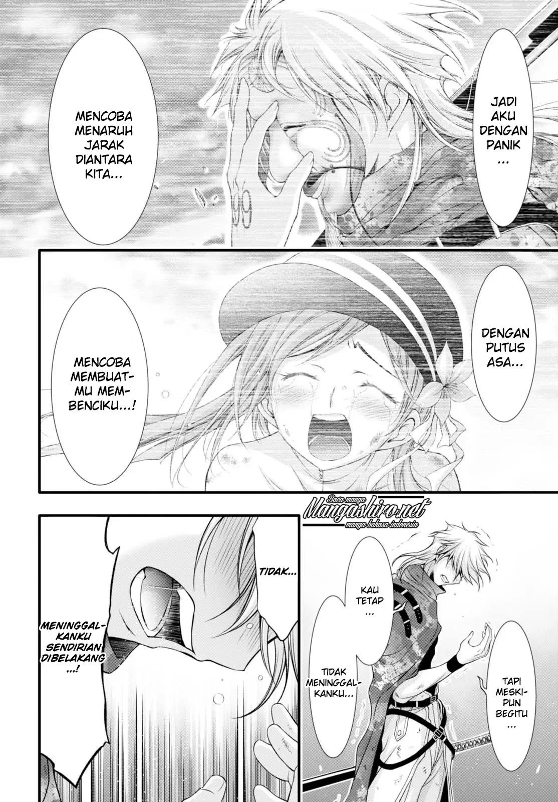 Halaman 12 — Plunderer Chapter 35