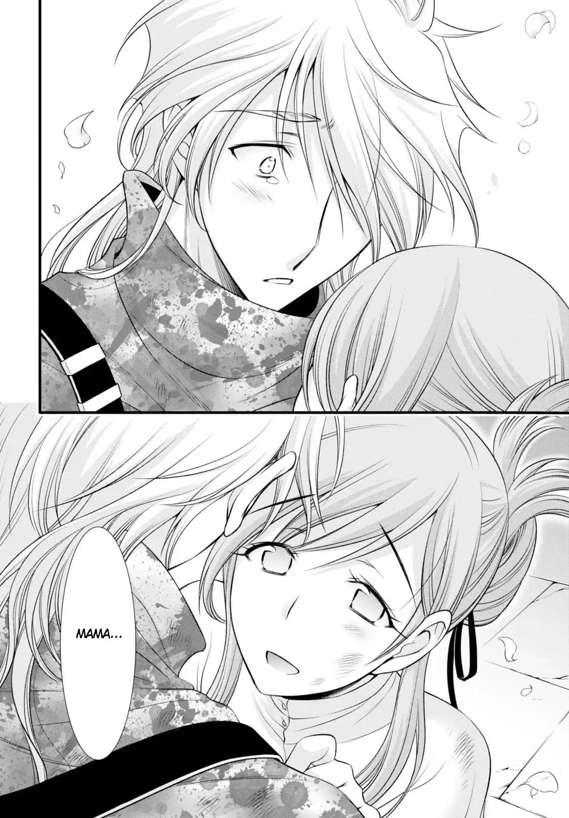 Halaman 15 — Plunderer Chapter 35