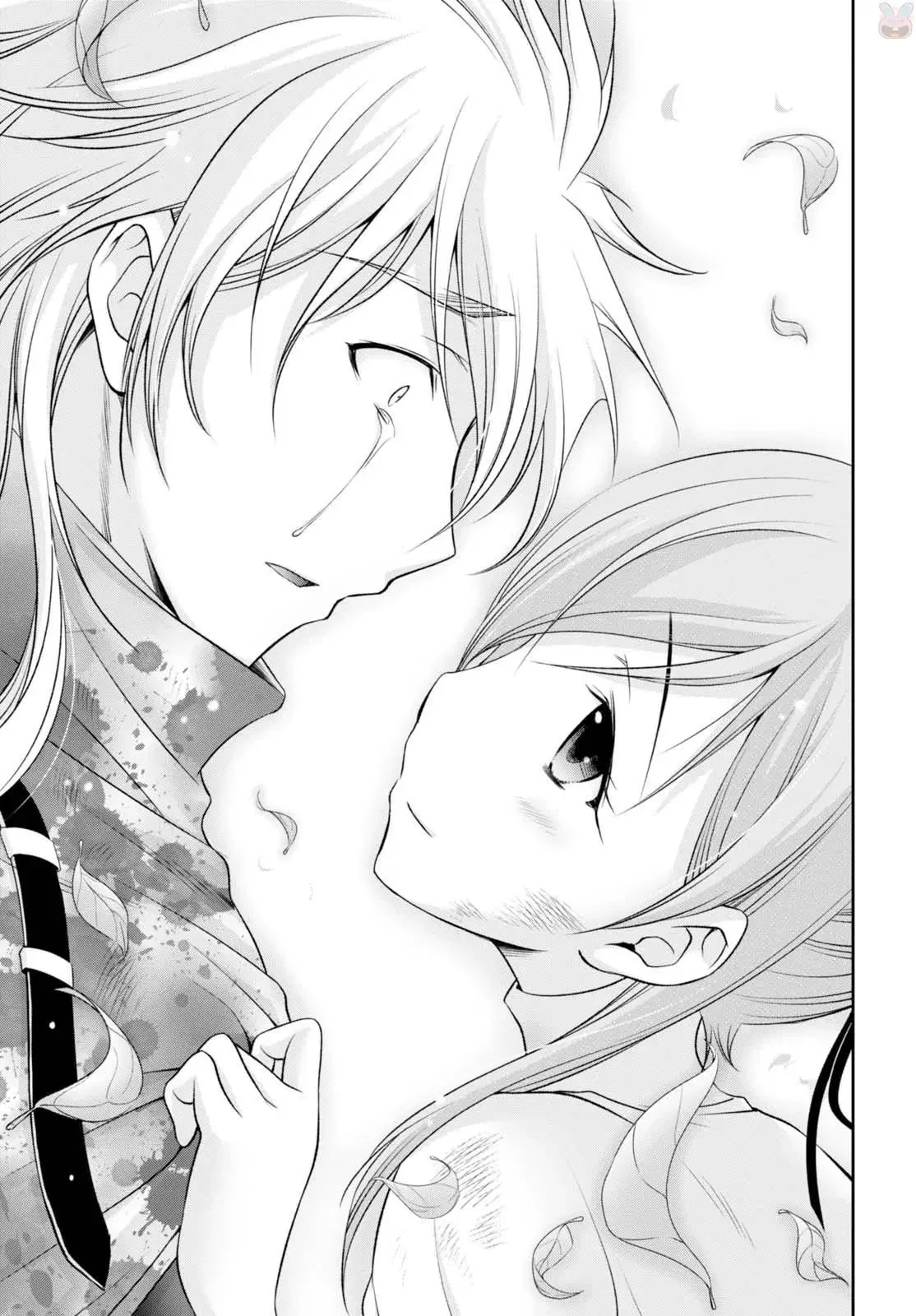 Halaman 18 — Plunderer Chapter 35