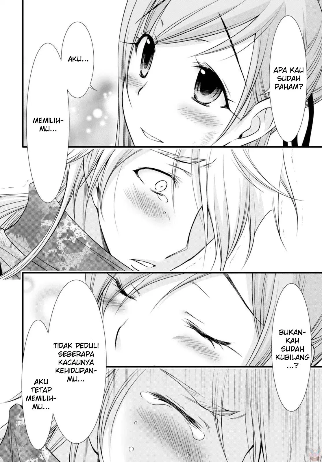 Halaman 19 — Plunderer Chapter 35