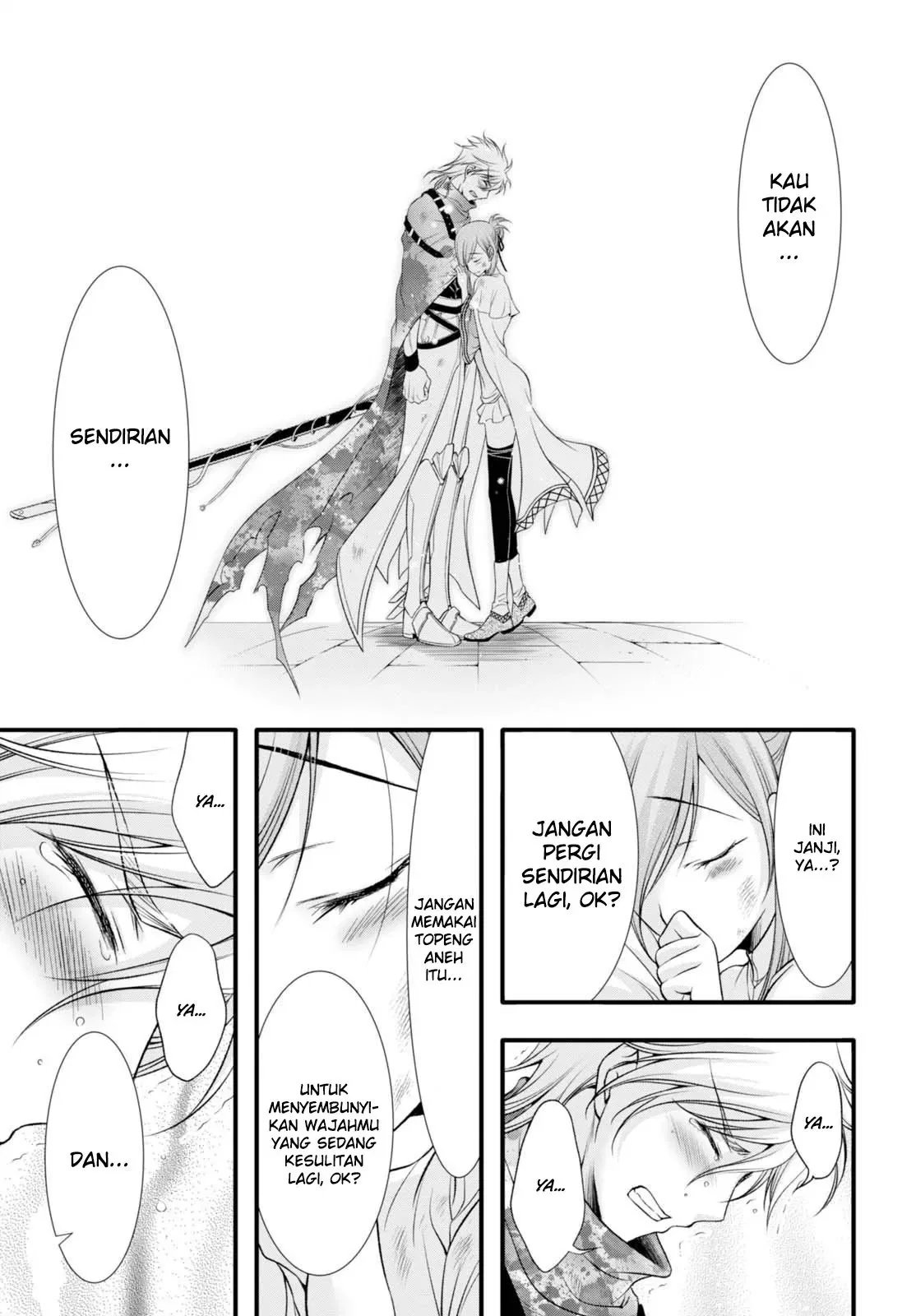 Halaman 20 — Plunderer Chapter 35