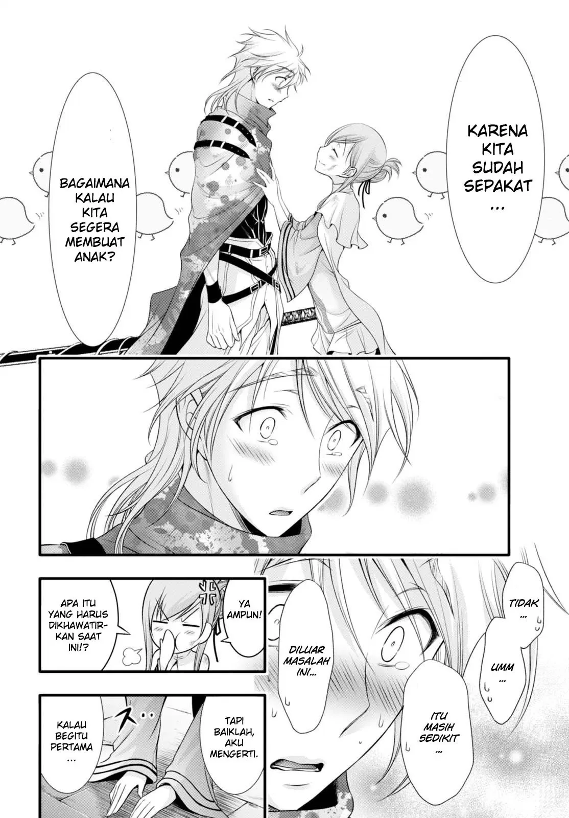 Halaman 21 — Plunderer Chapter 35