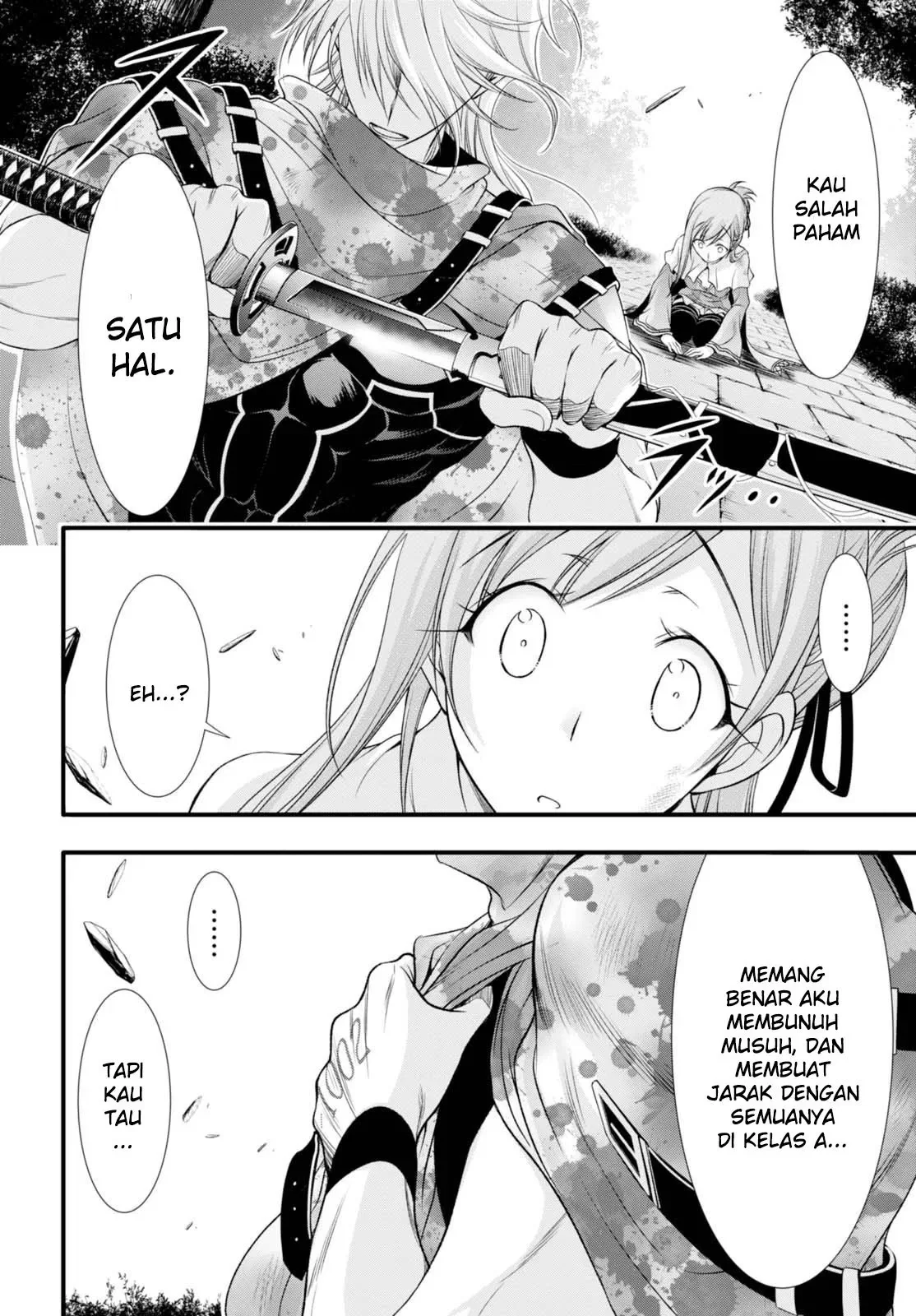 Halaman 23 — Plunderer Chapter 35