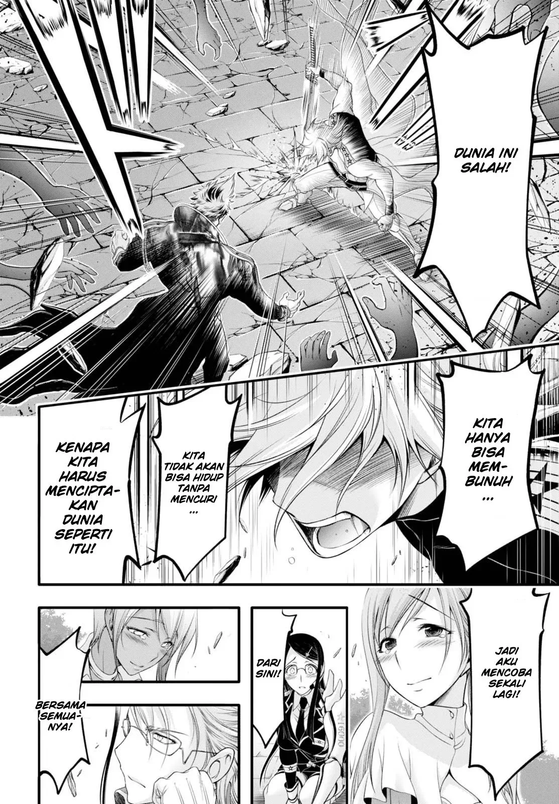 Halaman 29 — Plunderer Chapter 35