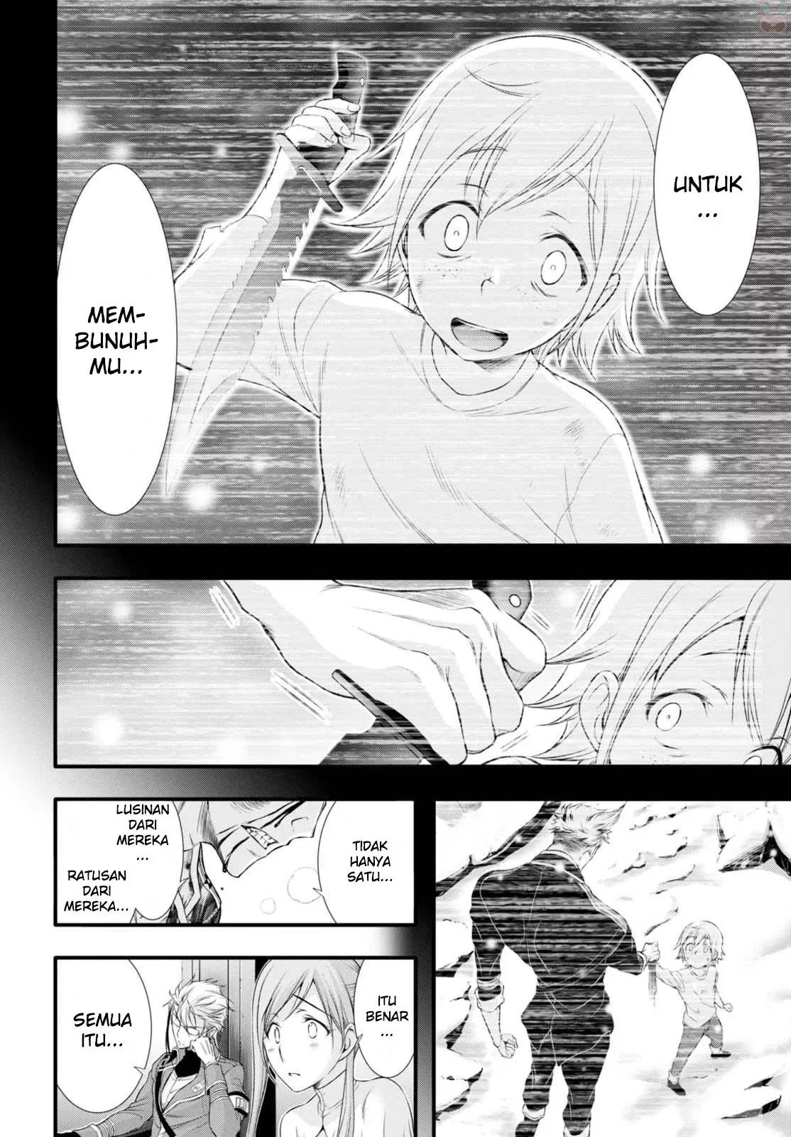 Halaman 35 — Plunderer Chapter 35