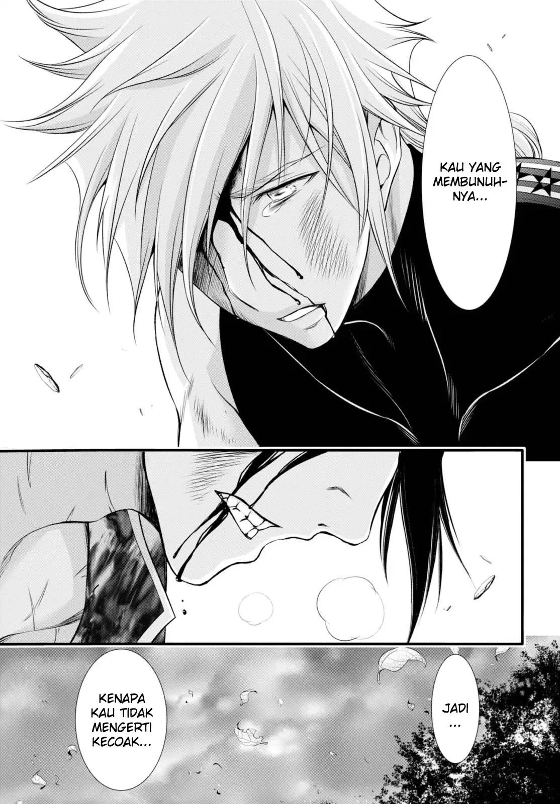 Halaman 36 — Plunderer Chapter 35